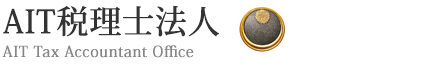 AIT税理士法人